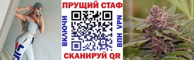 Виды наркоты Жиздра APVP  Амфетамин  Бутират  omg ТОР  Гашиш 