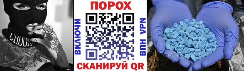 АМФЕТАМИН Premium  Жиздра 