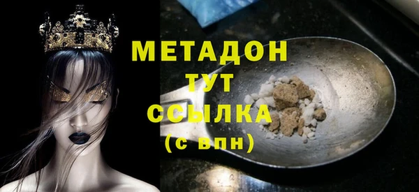 МДПВ Вяземский