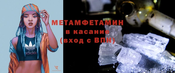 каннабис Вязьма