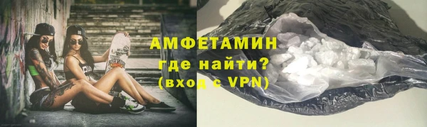 каннабис Вязьма