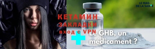 МДПВ Вяземский