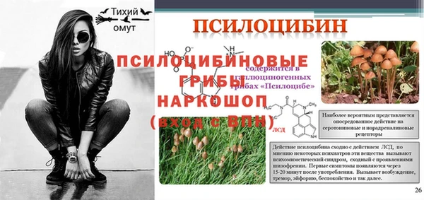 соль курить ск Всеволожск