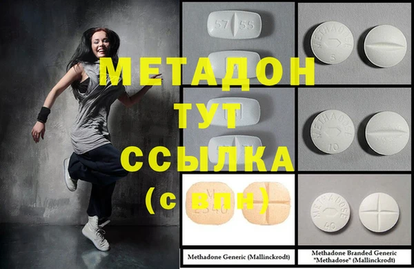 кокаин перу Вуктыл
