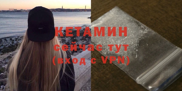 МДПВ Вяземский