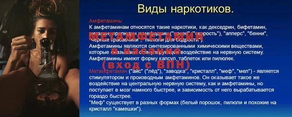 соль курить ск Всеволожск