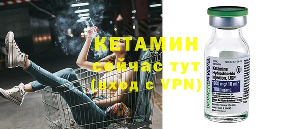 каннабис Вязьма