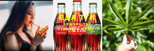 стаф Вязники