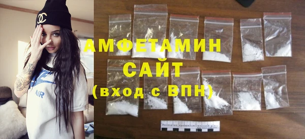 МДПВ Вяземский